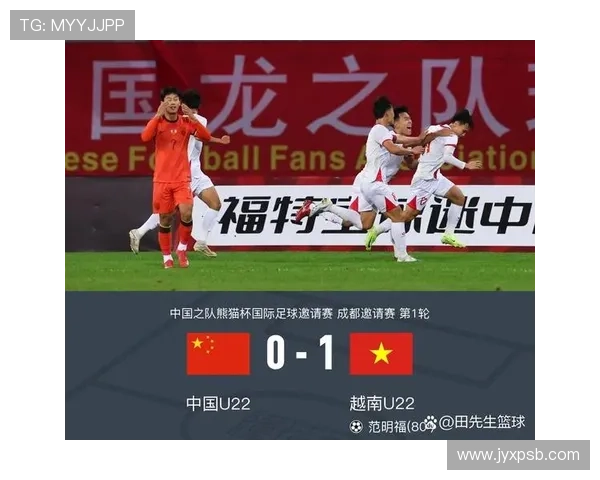 ✅体育直播🏆世界杯直播🏀NBA直播⚽- 熊猫杯国际足球锦标赛:中国U19男足收获“开门红”- sports ✅体育直播🏆世界杯直播🏀NBA直播⚽- 熊猫杯国际足球锦标赛:中国U19男足收获“开门红”- sports