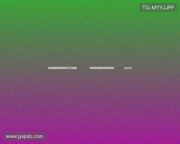 ✅体育直播🏆世界杯直播🏀NBA直播⚽- 视频画报|习近平主席与亚太大家庭- sports ✅体育直播🏆世界杯直播🏀NBA直播⚽- 视频画报|习近平主席与亚太大家庭- sports